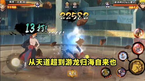 忍者爆料自制视频大全,自制视频大全背后的秘密与技巧  第2张