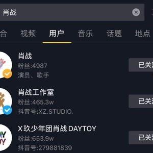 吃瓜视频爆料热门,热门事件幕后真相大揭秘  第2张