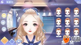 qq炫舞手游最新爆料,全新舞曲、角色与社交玩法即将上线  第3张