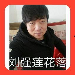 刘强直播爆料视频,独家爆料背后的惊人内幕 第2张 刘强直播爆料视频,独家爆料背后的惊人内幕 第2张